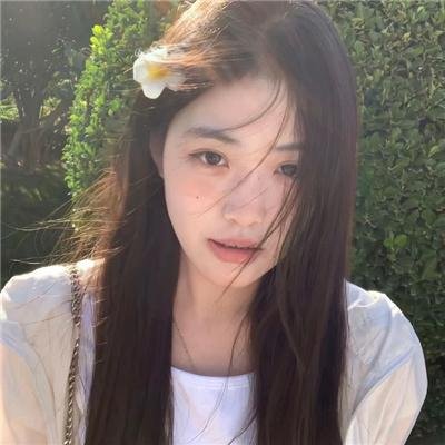 我是你