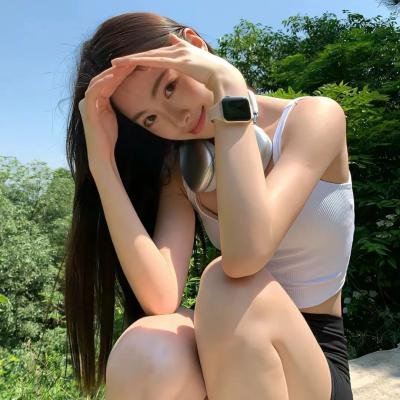麻绳