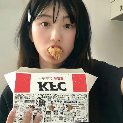 夏日进行时