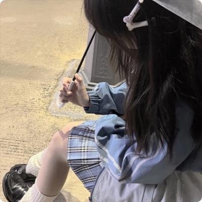 横财艳福